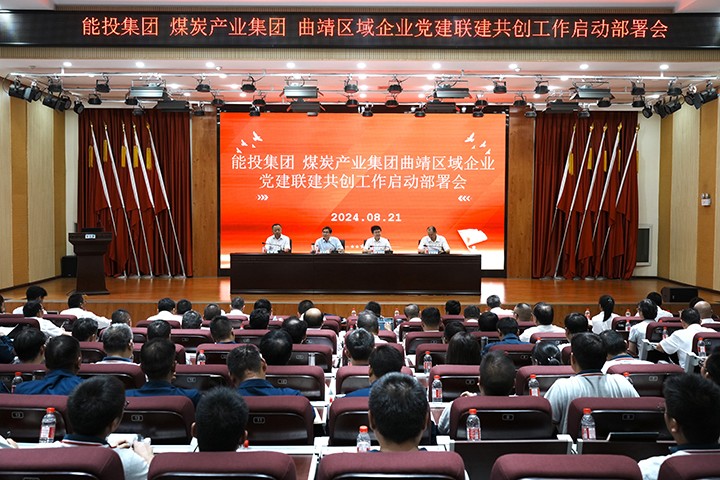 鸿运国际