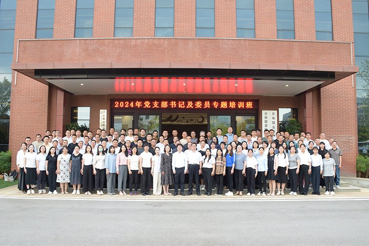 鸿运国际