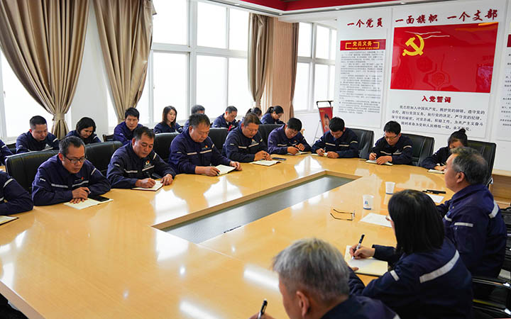 鸿运国际