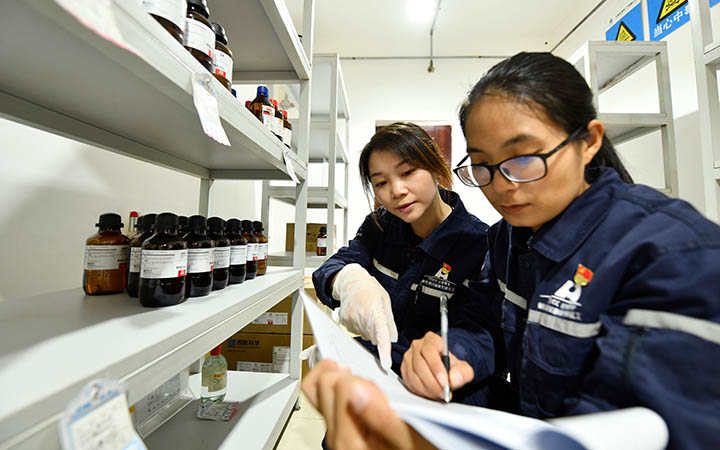 鸿运国际