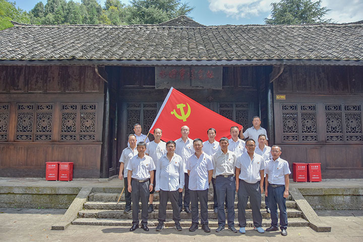 鸿运国际