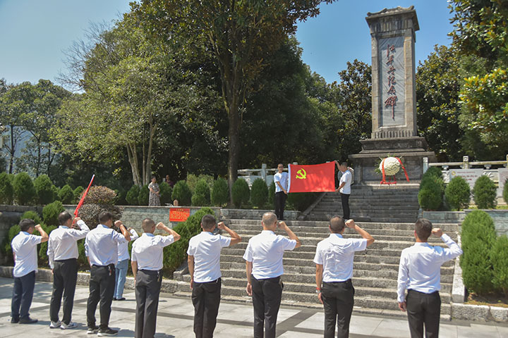 鸿运国际