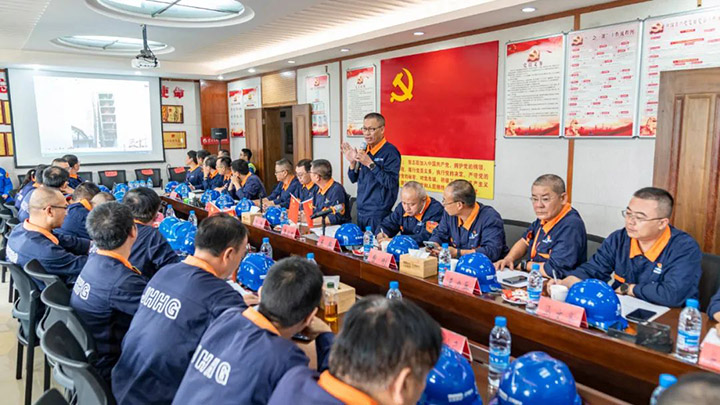 鸿运国际