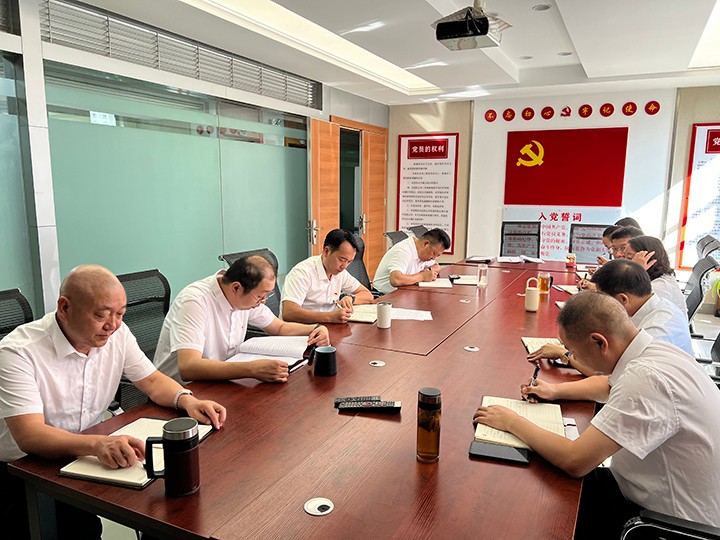 鸿运国际