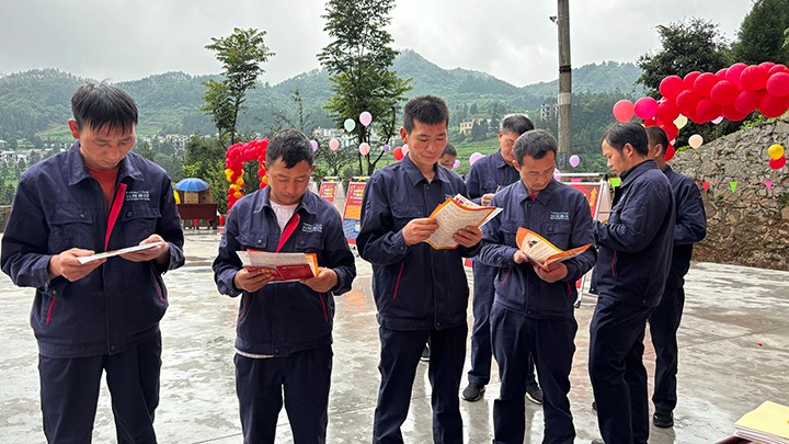 鸿运国际
