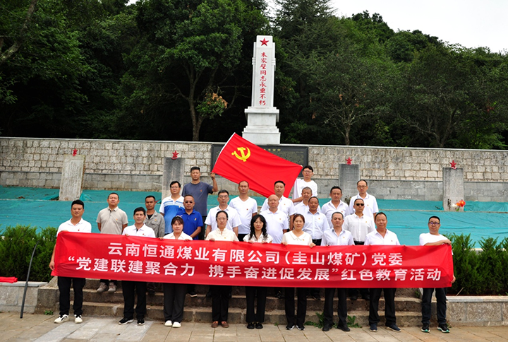 鸿运国际