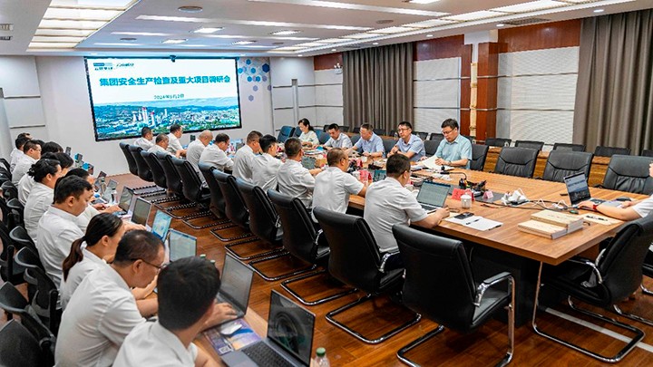 鸿运国际