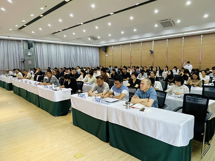 鸿运国际