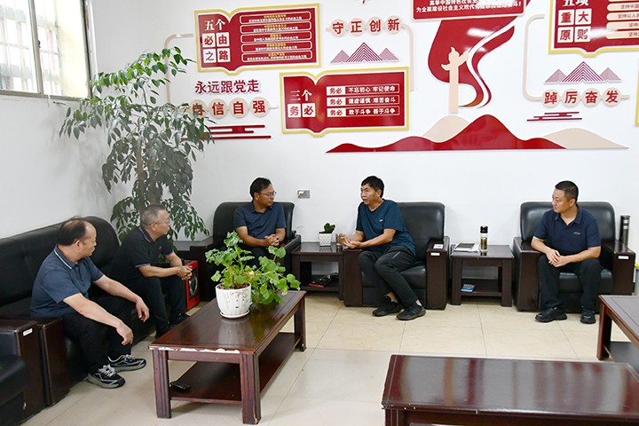 鸿运国际
