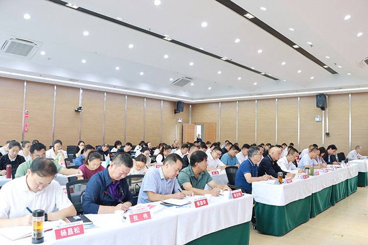 鸿运国际