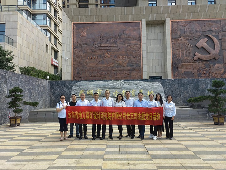 鸿运国际