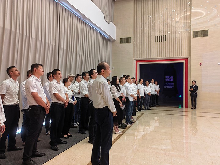 鸿运国际