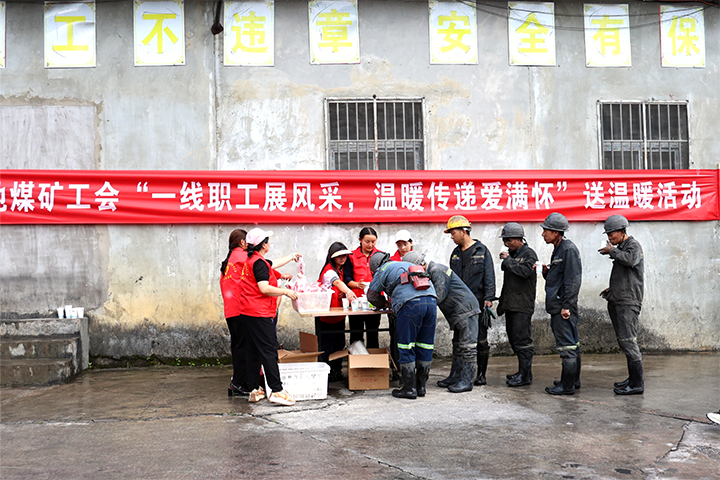 鸿运国际