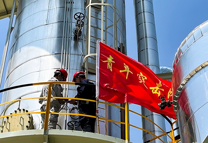 鸿运国际