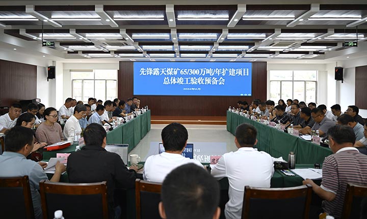 鸿运国际
