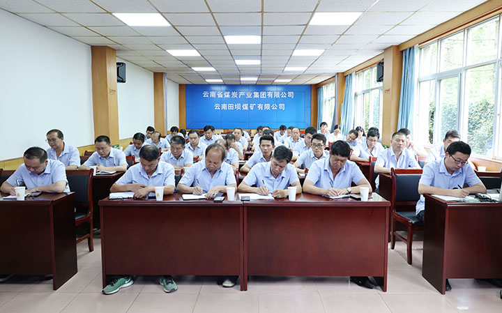 鸿运国际
