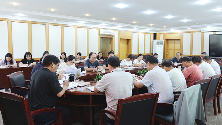 鸿运国际