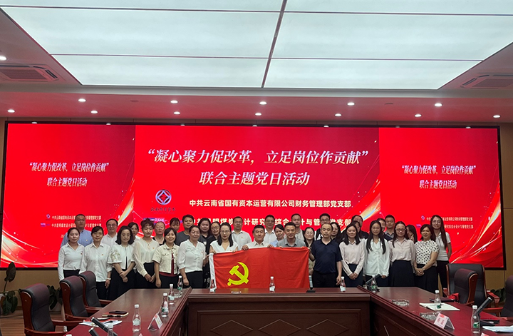 鸿运国际