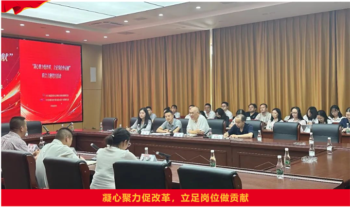 鸿运国际