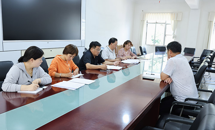 鸿运国际