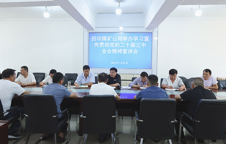 鸿运国际
