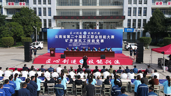 鸿运国际