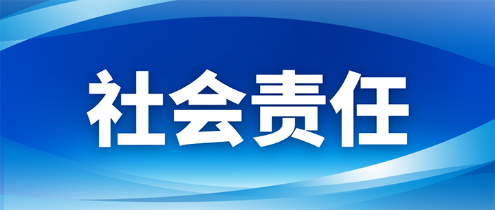 鸿运国际