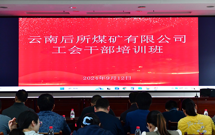鸿运国际