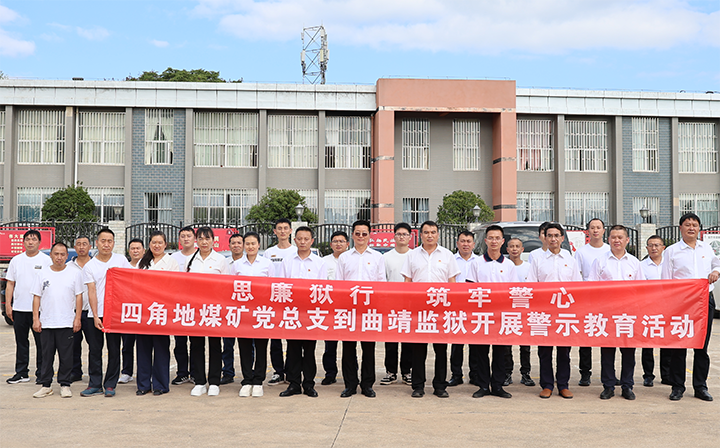 鸿运国际