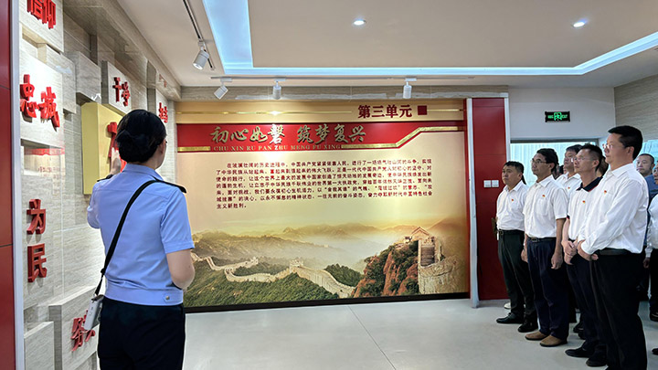 鸿运国际