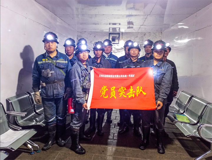 鸿运国际