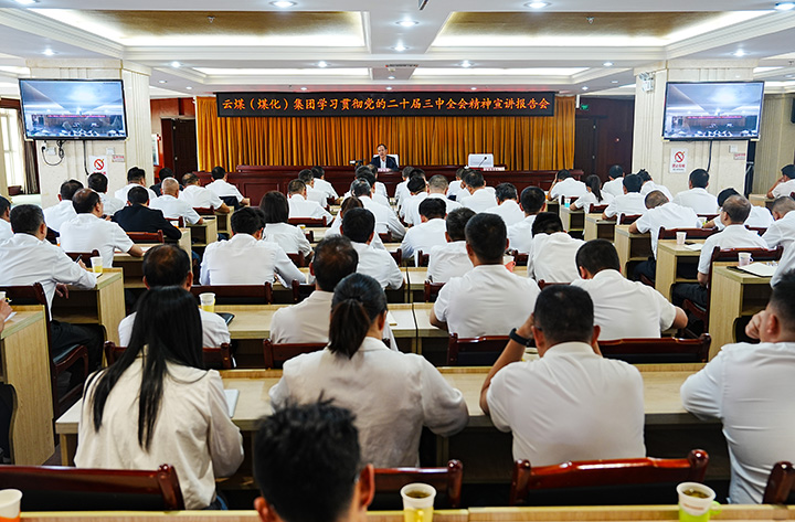 鸿运国际