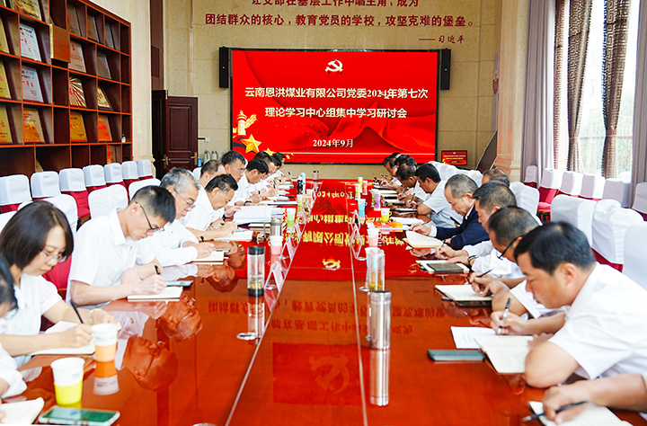 鸿运国际
