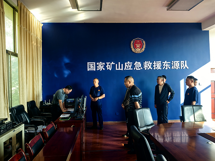 鸿运国际