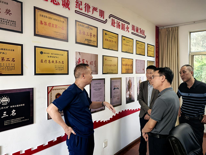 鸿运国际