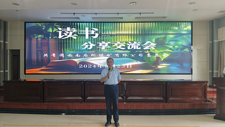 鸿运国际