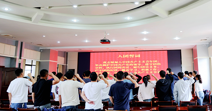 鸿运国际