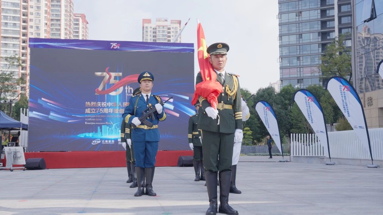 鸿运国际