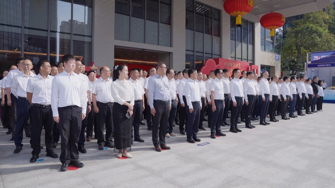 鸿运国际