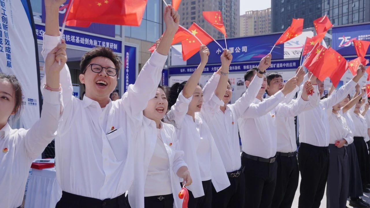鸿运国际