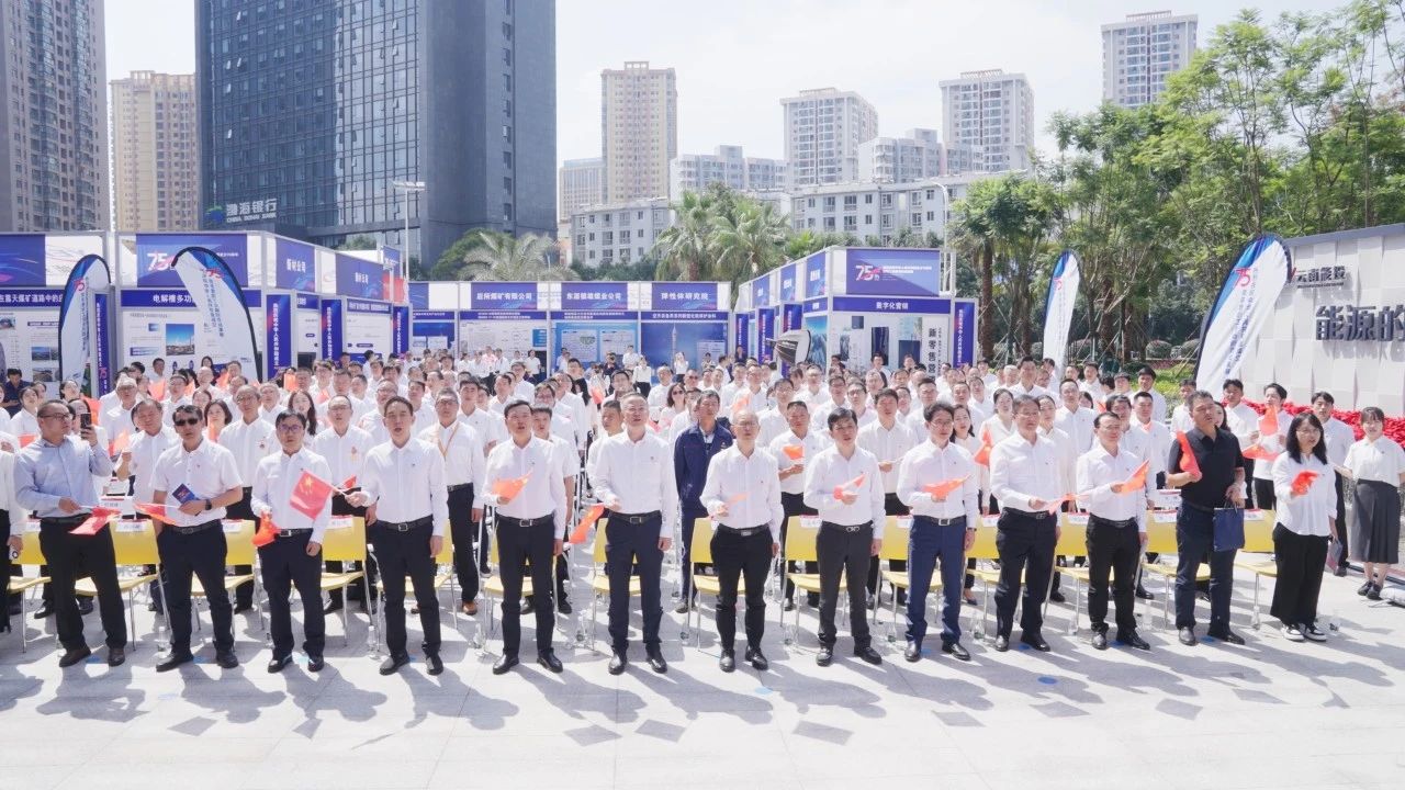 鸿运国际