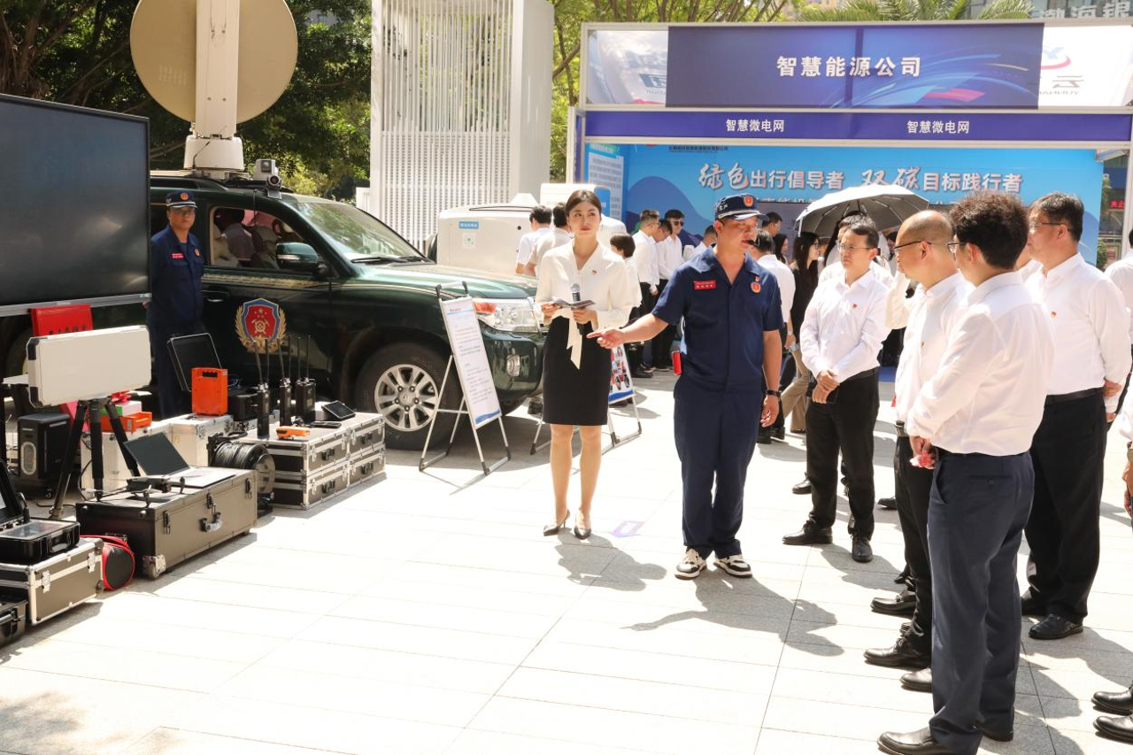 鸿运国际