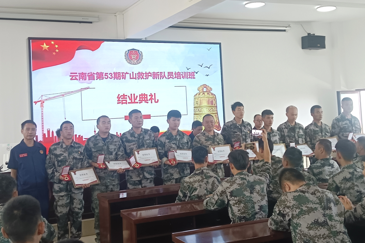 鸿运国际