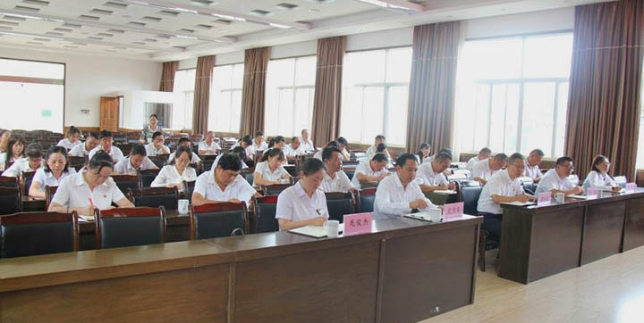鸿运国际