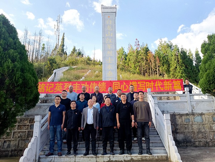 鸿运国际