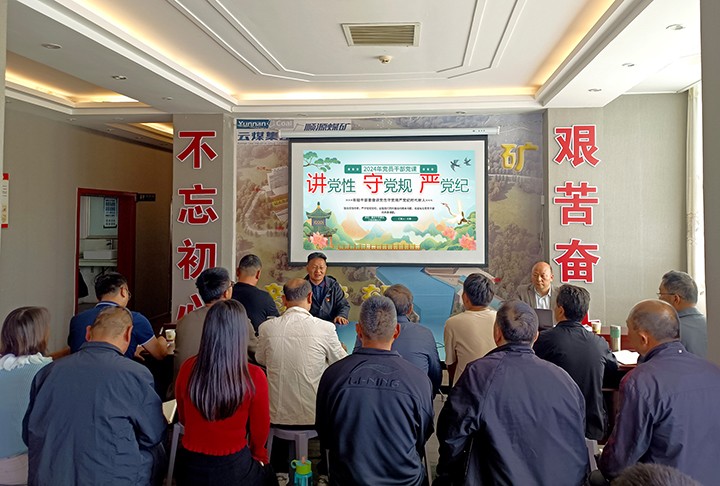 鸿运国际