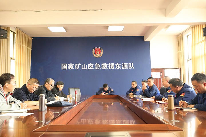 鸿运国际