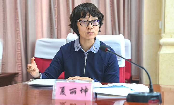 鸿运国际
