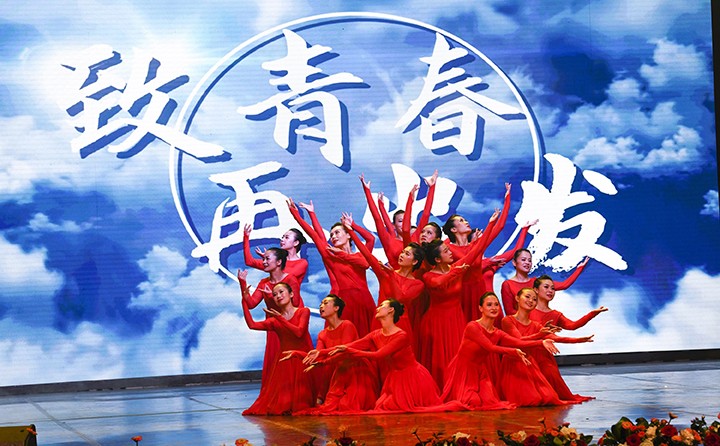 鸿运国际