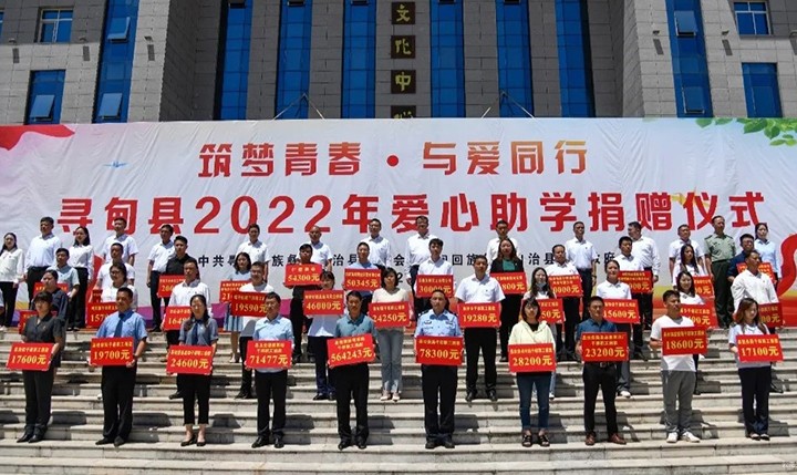 鸿运国际
